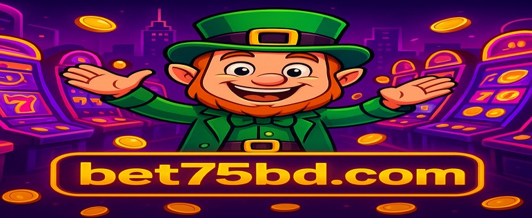 75bd
