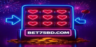75bd বাংলাদেশ দায়িত্বশীল গেমিং